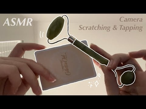 ASMR｜Camera Scratching and Tapping with Fingers, Facial Roller, Pencil, Towel, etc.（No Talking）