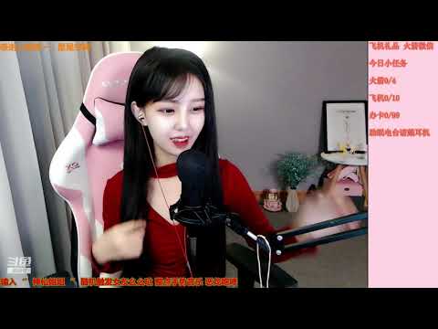 尤优Baby 20191110 Chinese asmr