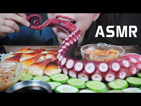 ASMR GIANT OCTOPUS TENTACLES, RED CLAMS AND RICE CHEWY EATING SOUND | LINH-ASMR 먹방