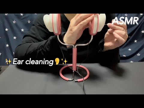 【ASMR】耳にとっても優しい眠気を誘う耳かき音😴💭ᶻz Ear cleaning sounds that are gentle on the ears and induce sleepiness🥱