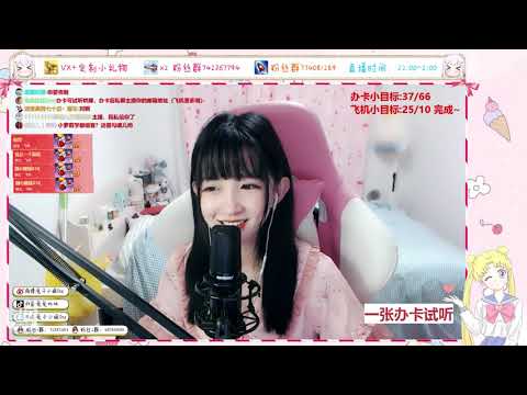 兔兔比比Ssy 20190918 Chinese asmrR18