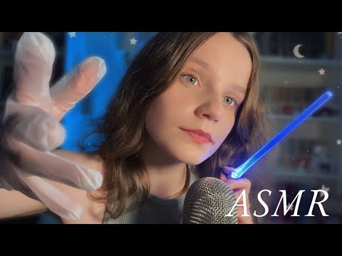 асмр для людей с низкой концентрацией ВНИМАНИЯ 🫨 asmr for people with Short Attention Span