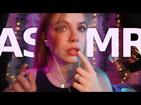 INTENSE ANTICIPATORY ASMR eyes closed