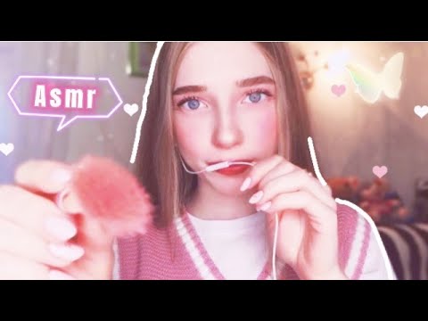 ASMR  IN 2 MINUTES I АСМР ЗА 2 МИНУТЫ I ВКУСНЯШКИ