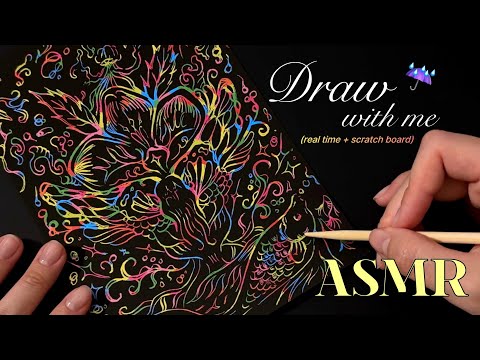 ASMR 빗소리 들으며 손 가는대로 그림 그리기🌈✍🏻(알록달록 스크래치 보드)