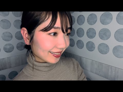 ASMR | Reading some encouraging messages by great people in English