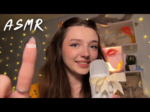 ASMR🫶🏻 Можно я тебя потрогаю?🧸(поцелуи и прикосновение)