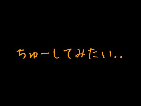 【ASMR】朝起きたら隣で幼馴染が寝てた音声【男性向け/添い寝】