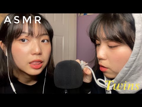 Twins ASMR | Nom-noms, Tongue Clicking, etc.