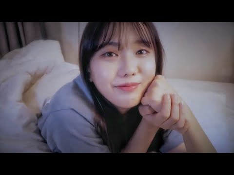 ASMR RP 친구야 내가 재워줄께Whispering(+업로드공지) |ささやきながら友達と話す (お知らせあり)| Help you SLEEP