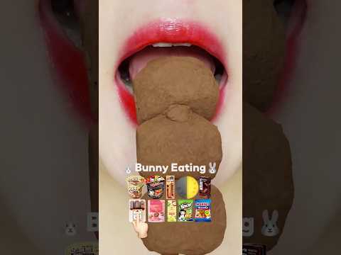asmr 🍫 Chocolate Mochi Eating sound