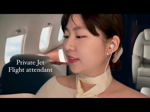 ASMR Private Jet Flight Attendant | Eng ver.