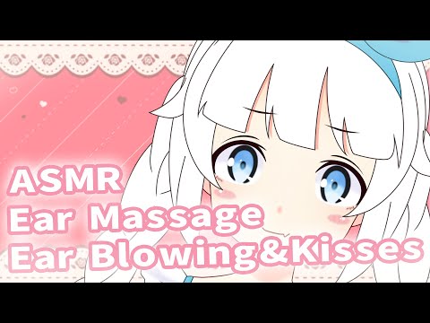 ASMR Ear Kisses & Massage from Your Girlfriend 💙 (ear blowing, no talking)