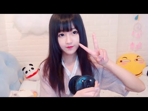 ASMR Ear Cleaning & Heart Beat Tonight ♥