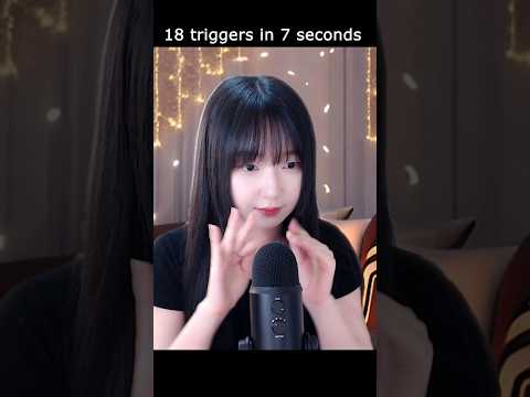 ASMR 7초 안에 18가지 트리거 #fastasmr