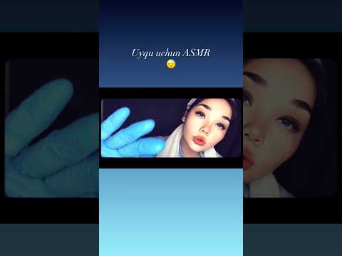 ASMR/ aniq uxlab qolasiz/ tashvishlarni unutasiz/ psixologik metod #asmr #triggersforsleep