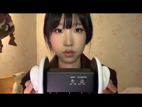 ASMR ear cleaning w/ long nails before cutting my nails