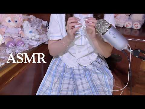 ASMR Caring Schoolmate Tends To You 🏫 Soft Spoken Personal Attention For Deep Sleep