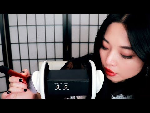 ASMR Sleep Treatment (No Talking)