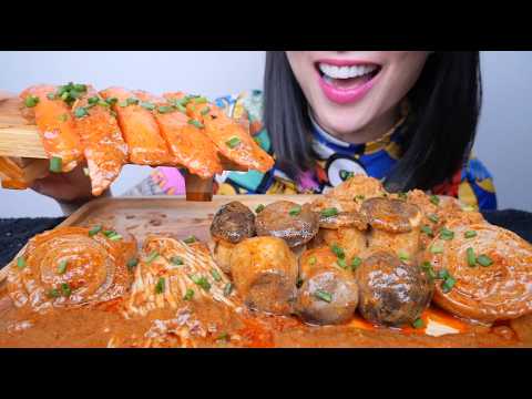 OYSTER ENOKI MUSHROOMS + SNOW FUNGUS + IMITATION CRAB (ASMR EATING SOUNDS) NO TALKING | SAS-ASMR
