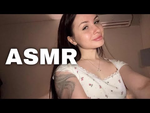 АСМР помогу уснуть ✨