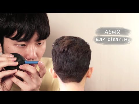 초고속 팅글 귀청소 ASMR👂