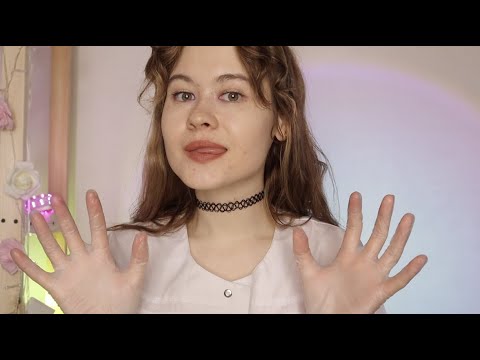 АСМР МАММОЛОГ С АВИТО 😳🥵 ASMR RP