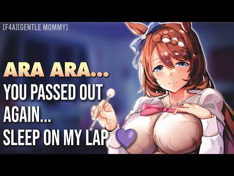 Accidentally Calling Your Horse Girl "Mama" F4M ASMR — Uma Musume Fan ASMR