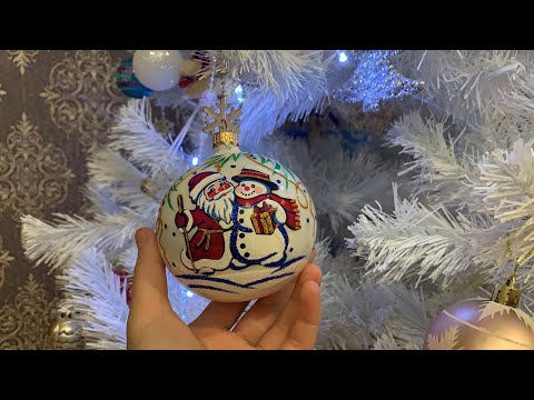 🎁🎄||АСМР СМОТРИМ ЁЛКУ||🎄🎁