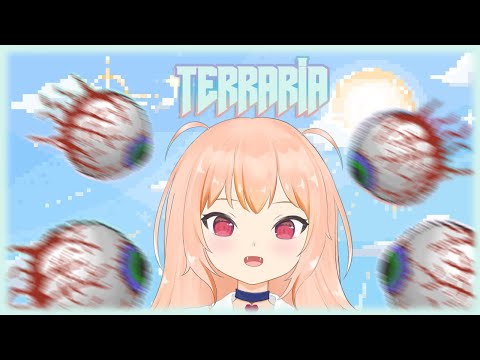 Very chill terraria stream