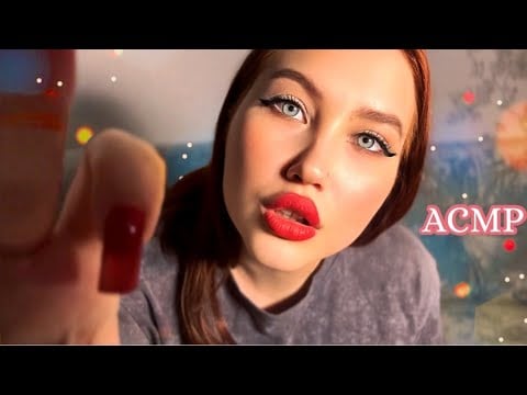 АСМР  ЧИСТИМ АУРУ УСТАНОВКА НА УДАЧУ ШЕПОТ ДВИЖЕНИЕ РУК | ASMR AURA CLEANSING WHISPER