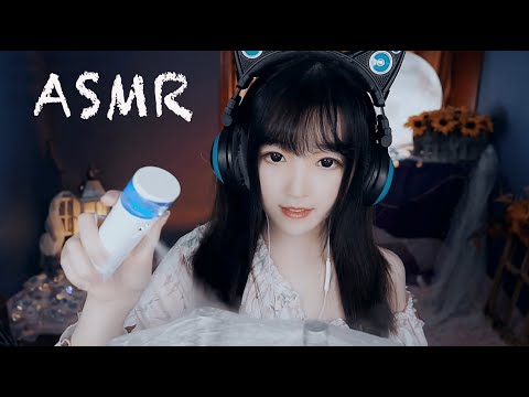 【ASMR 直播錄像 Vol.49】春節狂歡特輯！綿綿膠質音，蘆薈搓揉耳朵，舒適酥麻，解壓助眠，泡沫洗頭刮臉清潔