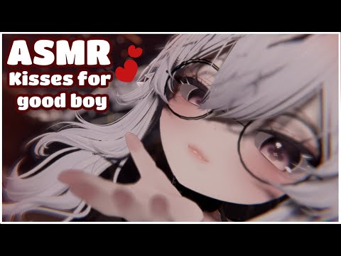 【ASMR VRChat】Good Boy Treatment ♥ Ear Kisses + Praises
