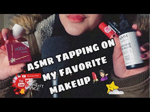 asmr tapping on my favorite makeup💤😴 | النقر على مكياجي المفضل "نام خلال ٢٠ دقيقه "