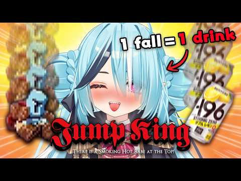 There are Only Two Endings to this Stream