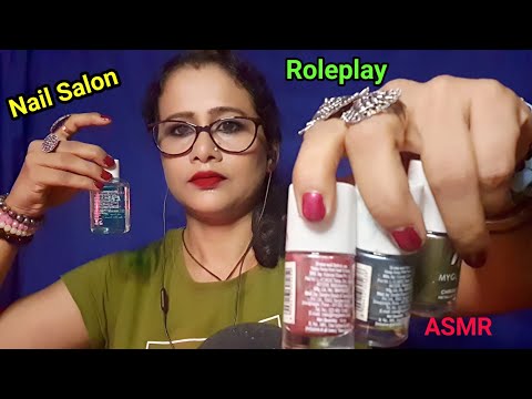 ASMR~ 💅 Nail Salon Roleplay 💅 |  Asmr Ghosal| asmr personal attention