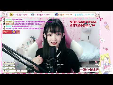 兔兔比比Ssy 20191012 Chinese asmrR18