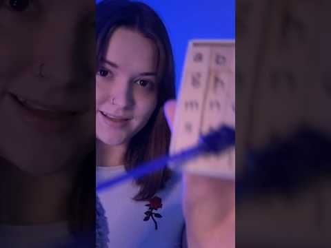 Guessing Game 🧩 ASMR #asmr #asmrshorts