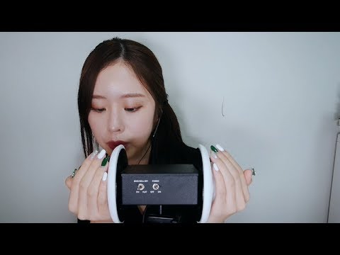 [ASMR] 들을수록 잠이 오는 입소리 모음 The sound of sleep ASMR