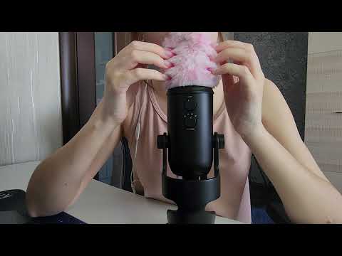 ASMR some trigger words