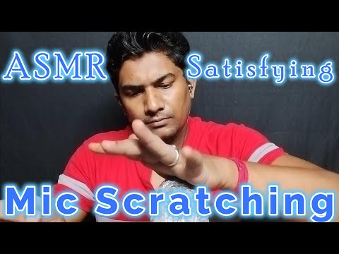 Sleep Soundly: Mic Scratching & Deep Relaxation Techniques