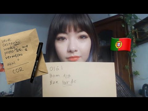 ASMR ☆ ポルトガル語 講座第2弾 🇵🇹