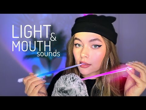 ASMR Mouth Sounds & Light Visuals | perfect combo