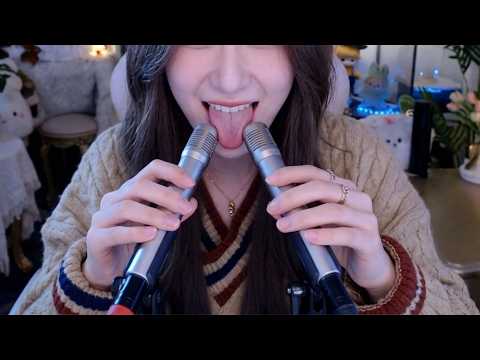 ASMR Tingle IMMunity | Ear Cleaning, Deep Ear & Helicopter, Blowing | 3Dio | No Talking 3HOUR