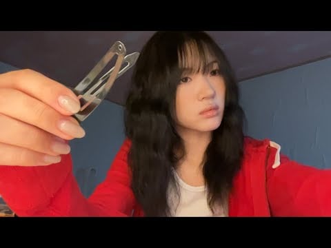 자고 있는 동생 몰래 ASMR while my sibling is sleeping