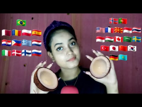 ASMR Whispering *Coconut* in 35+ Different Languages
