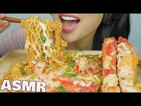 ASMR SPICY SAMYANG NOODLES + CHEESY KING CRAB LEG (EATING SOUNDS) | SAS-ASMR