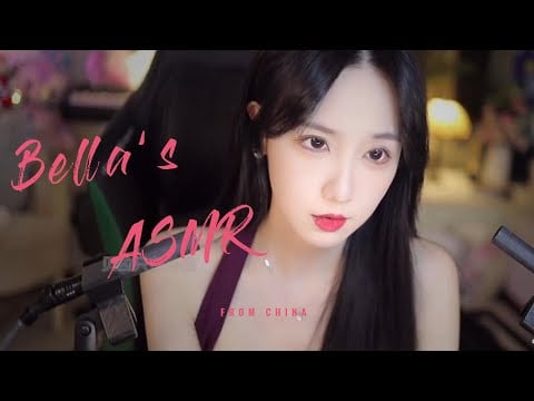 【贝拉小姐姐 ASMR】丝袜、口腔音、摩擦