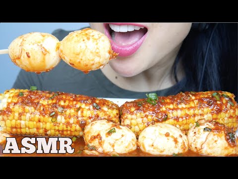 ASMR BOILED EGGS + CORN IN KOREAN SPICY SAUCE (EATING SOUNDS)NO TALKING | SAS-ASMR