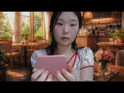 수상할 정도로 팅글이 좋은 미새 asmr 모음집📁